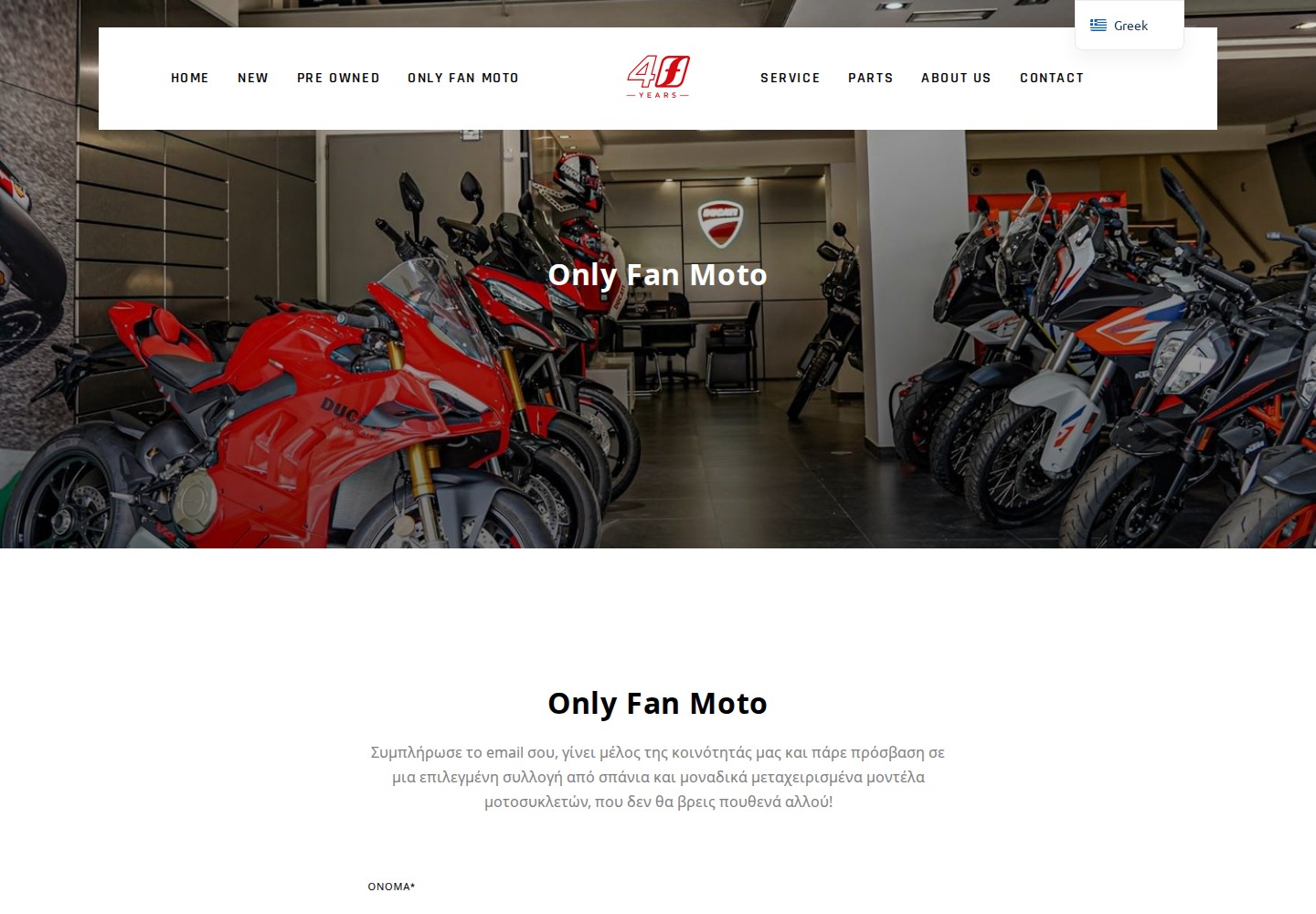 Fan Moto — Only Fan Moto