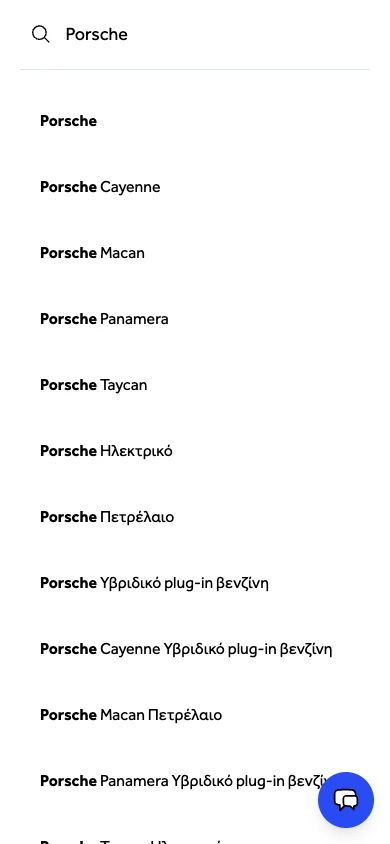 Automarin mobile search suggestions for Porsche models and fuel types