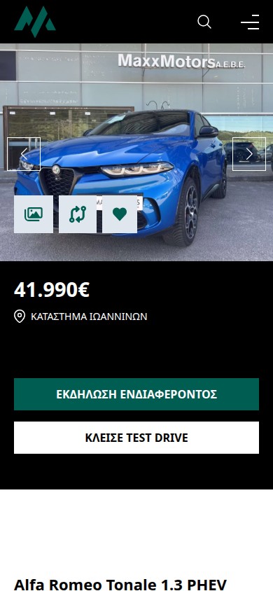 Maxx Motors — The catalogue (mobile)